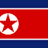 RedStarRising