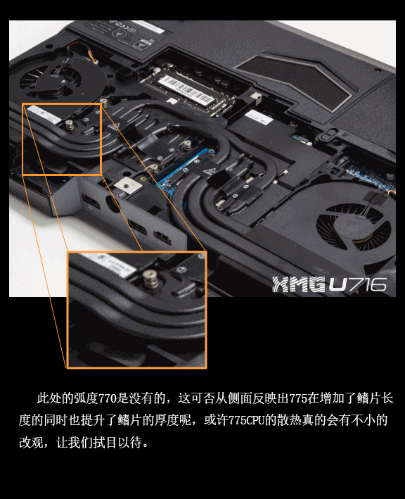 QQ??20151022205048