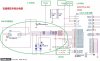 Scheme-Mini-Pci-E.jpg