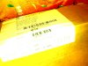 LGPXK309WSXGA154.jpg