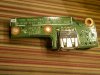 IMG00138-20110629-2325.jpg