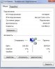 HP_hs2300_HSDPA_mts_connect.jpg