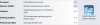 Scores.png