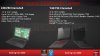 lenovo_wc_mmlaptops.jpg