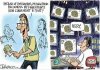 Fingerprint-NSA.JPG