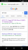 Screenshot_2016-02-20-12-41-31.png