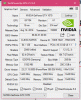 gpu.gif