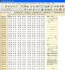 HexDump_of_photo2gh3-jpg.JPG