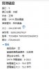 QQ??201408181153439.jpg