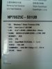 20120703182856.jpg