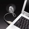 silent-usb-fan2.jpg