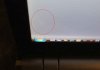 screen_prob.jpg
